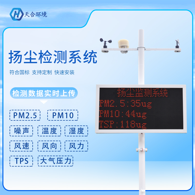 助力生态文化建设，；；；で逍吕短彀自啤锍炯嗖馄髌鞑方樯