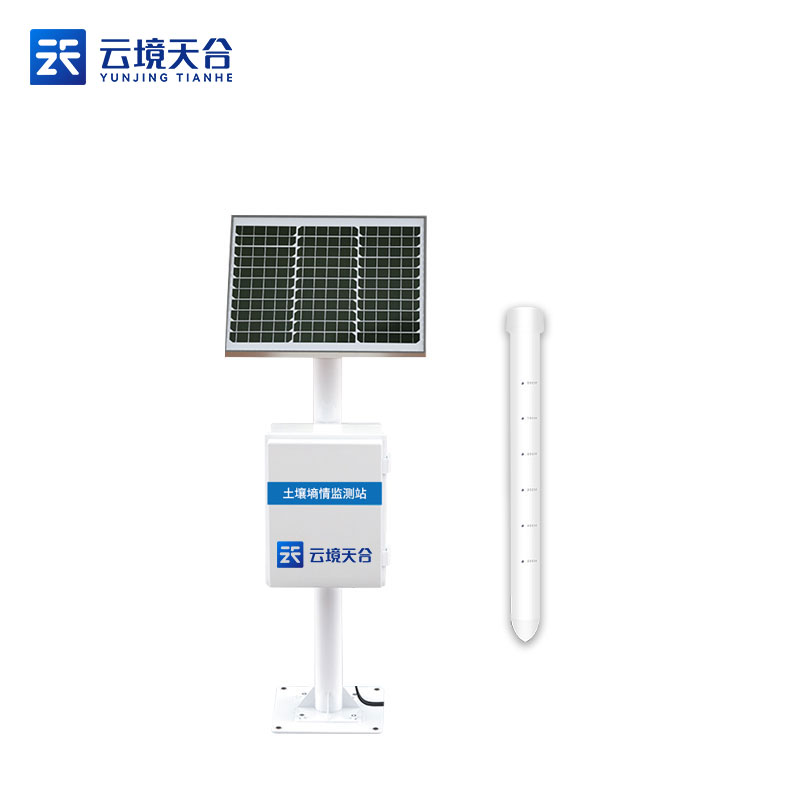 北方多层泥土墒情监测仪装置把稳
