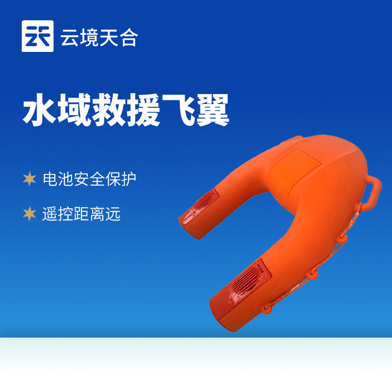 遥？鼐壬