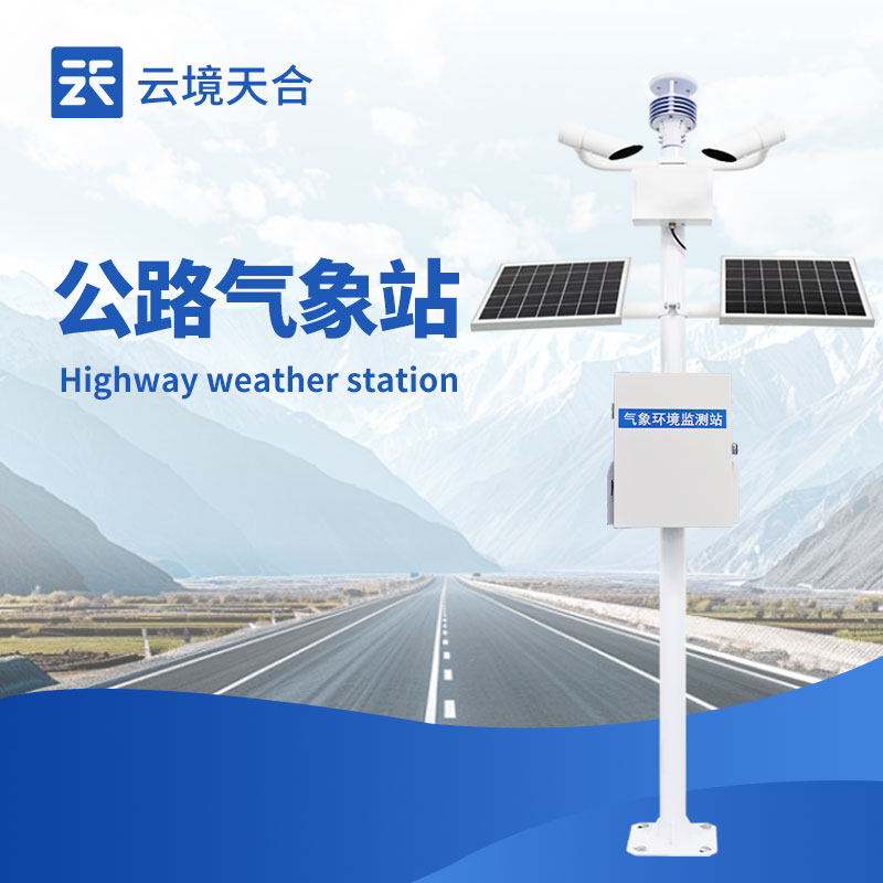 形象站设备推荐厂家（附设备型号、采办建议）